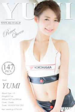 美女图片MM131毛片