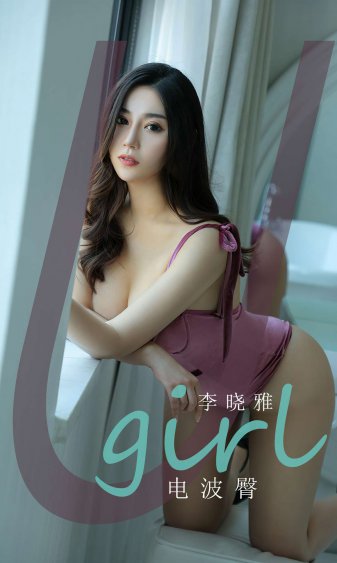 泷泽雅美 快播